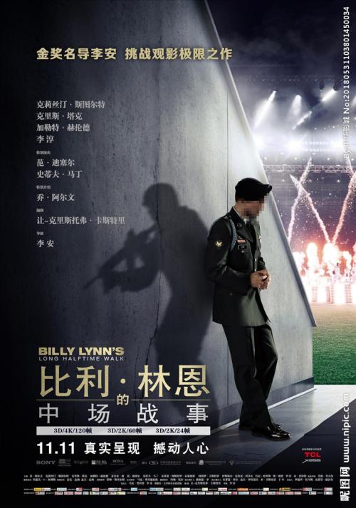 查尔斯达尔文大学文凭毕业证怎么买假的