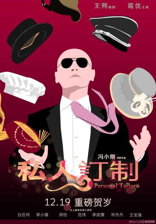 弗朗西斯科·德维多利亚大学Designdegreecertificate