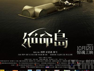 大阪教育大学设计学位证